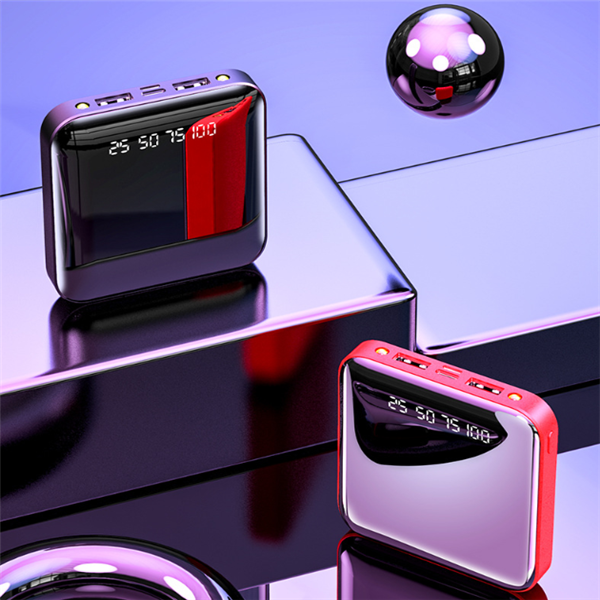 Powerbank mit 20.000 mAh Ladekapazität